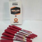 BAOKE Roller Pen 12pcs